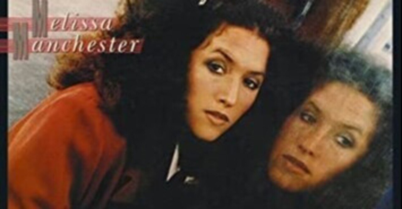 Melissa Manchester「Don't Cry Out Loud」(1978)｜音楽の杜