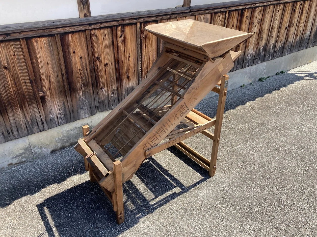 ゼロから始める伊賀の米づくり25：屋根裏から出てきた骨董品『（仮）米