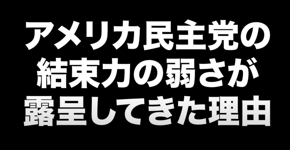 スクリーンショット 2021-10-12 9.28.13