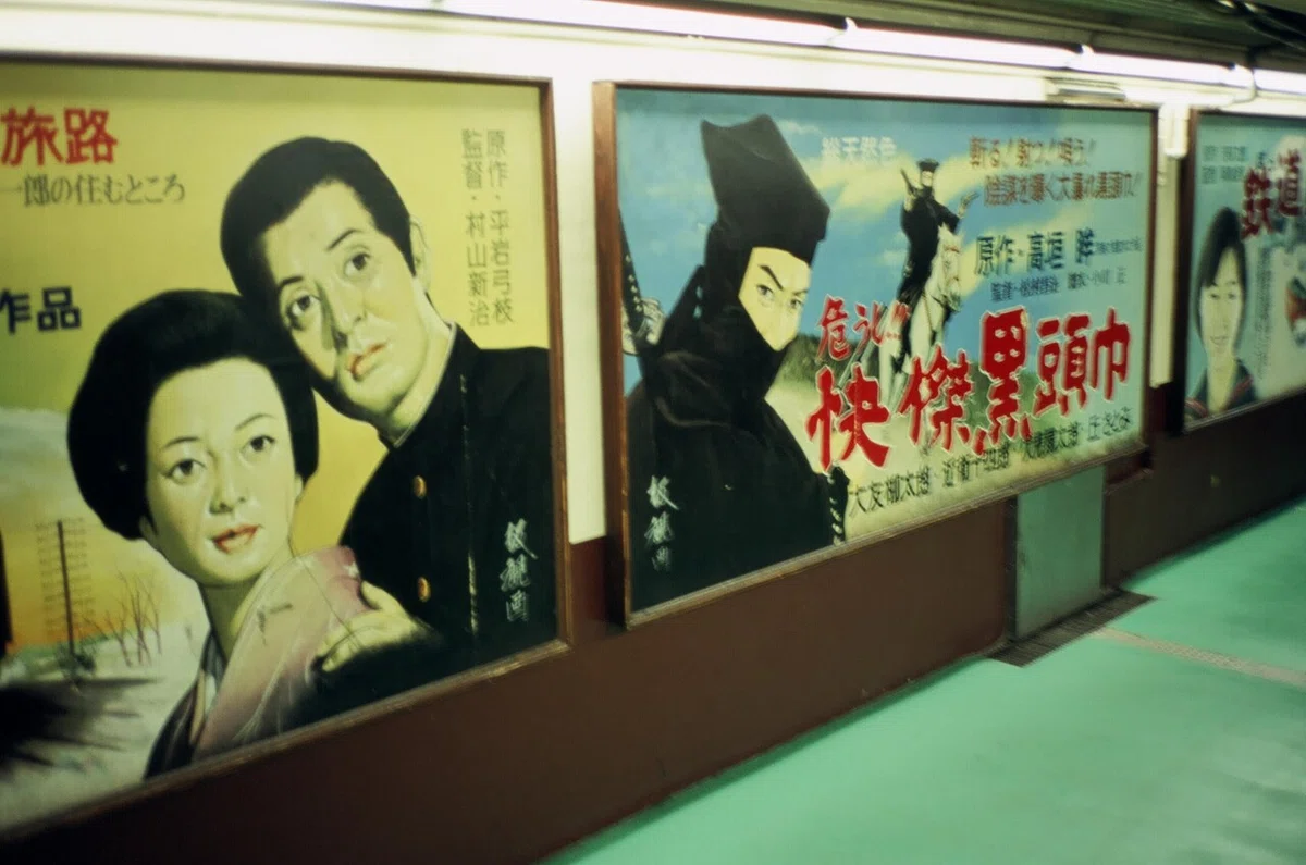 画像