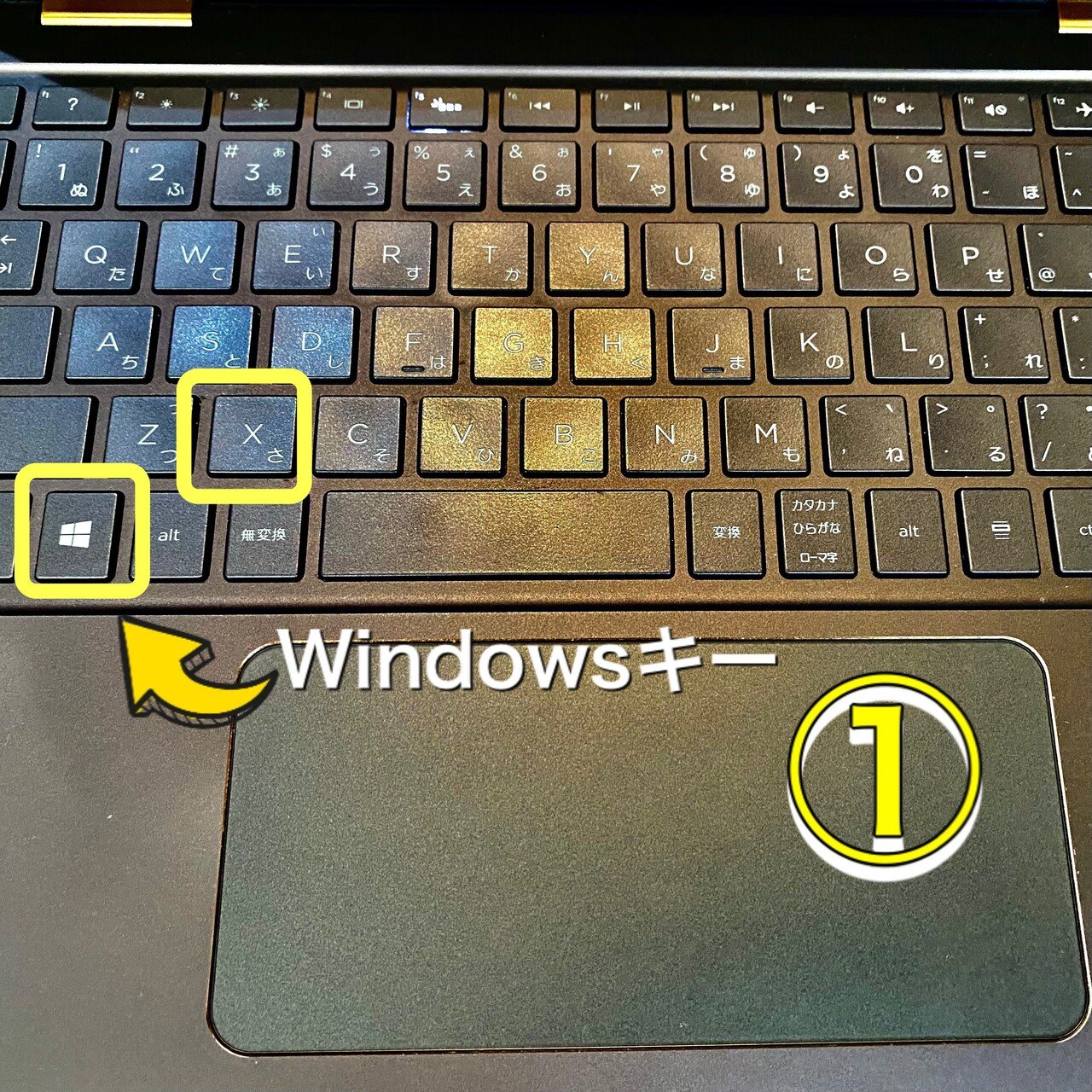 ハワイ語キーボード設定 Pc編 新倉真澄 ウクレレインストラクター Note