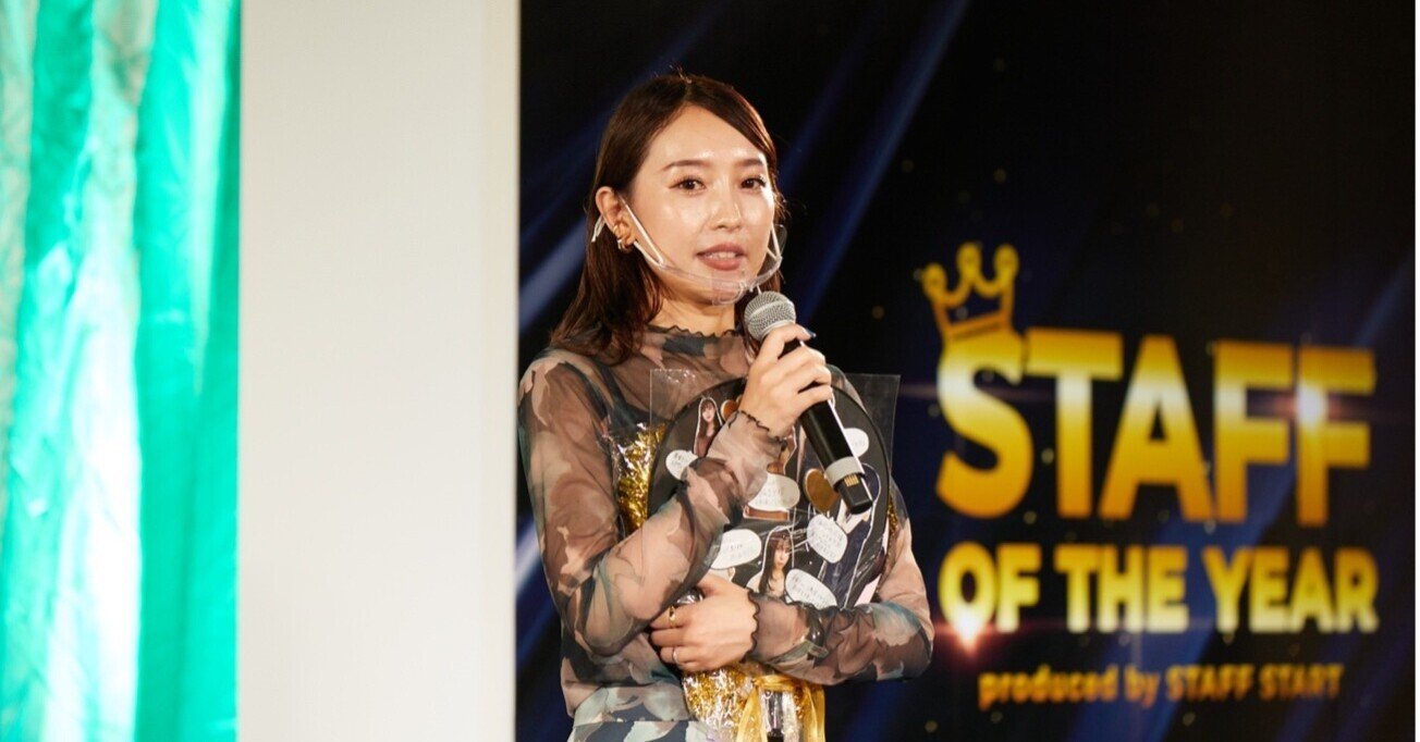 人気ブランド M_(エムアンダーバー)セットアップ 村岡美里 おぼつかなく トップス