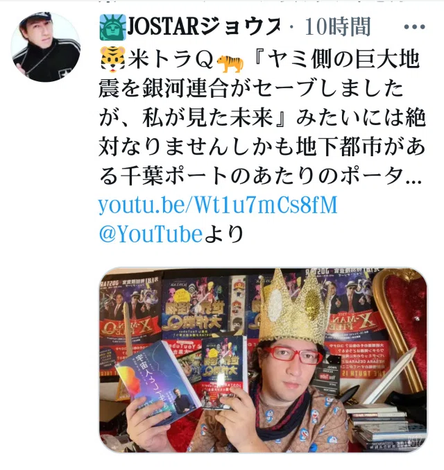 画像6