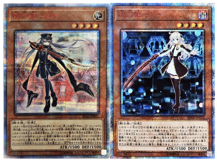 遊戯王せどり投資！PSA鑑定で1撃10万円稼ぐノウハウ｜たんどころ(本名)