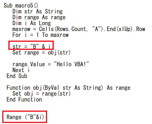 【Excel VBA】Functionで、コードを短くする｜時間短縮コンサルタント 伊川直助