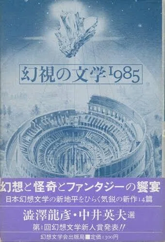 画像9