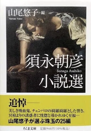 画像10