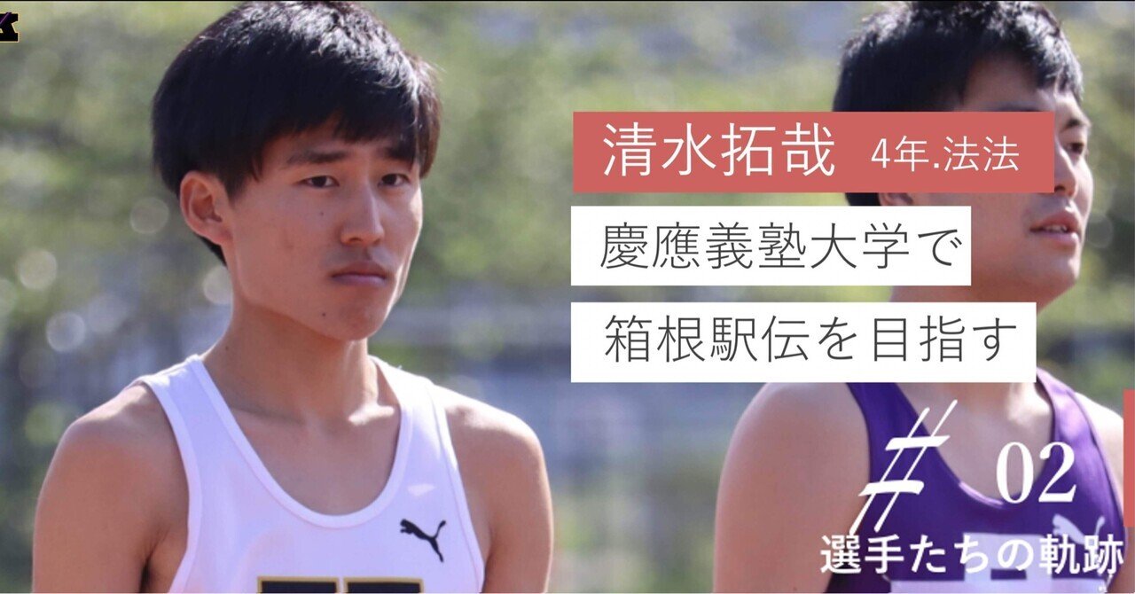 東京六大学野球】大学応援メッシュキャップ(慶応)|12JRBW0203