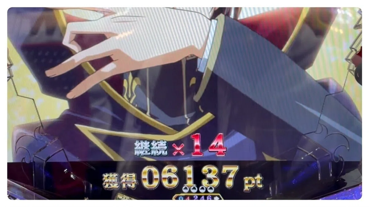 画像4