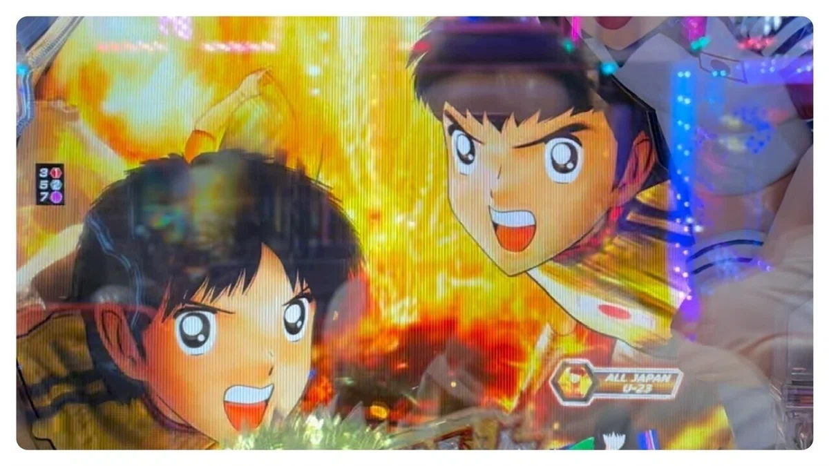 画像5