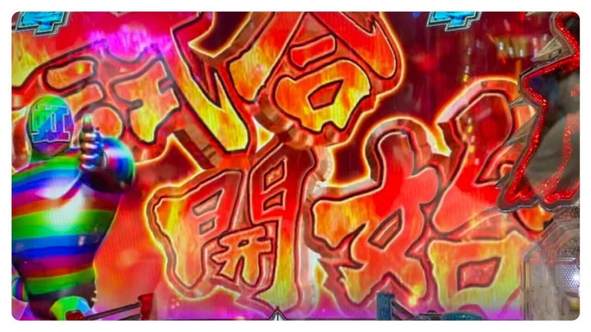 画像9
