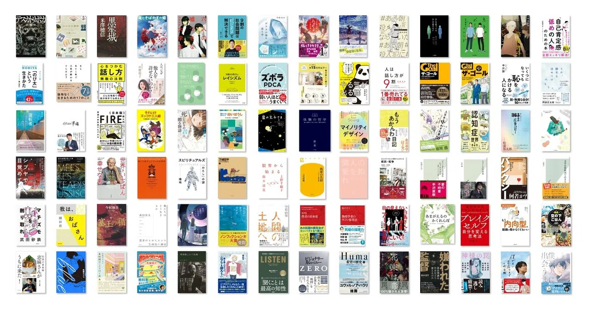 書影