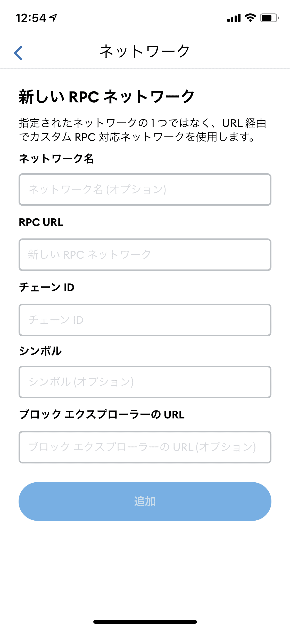 画像17