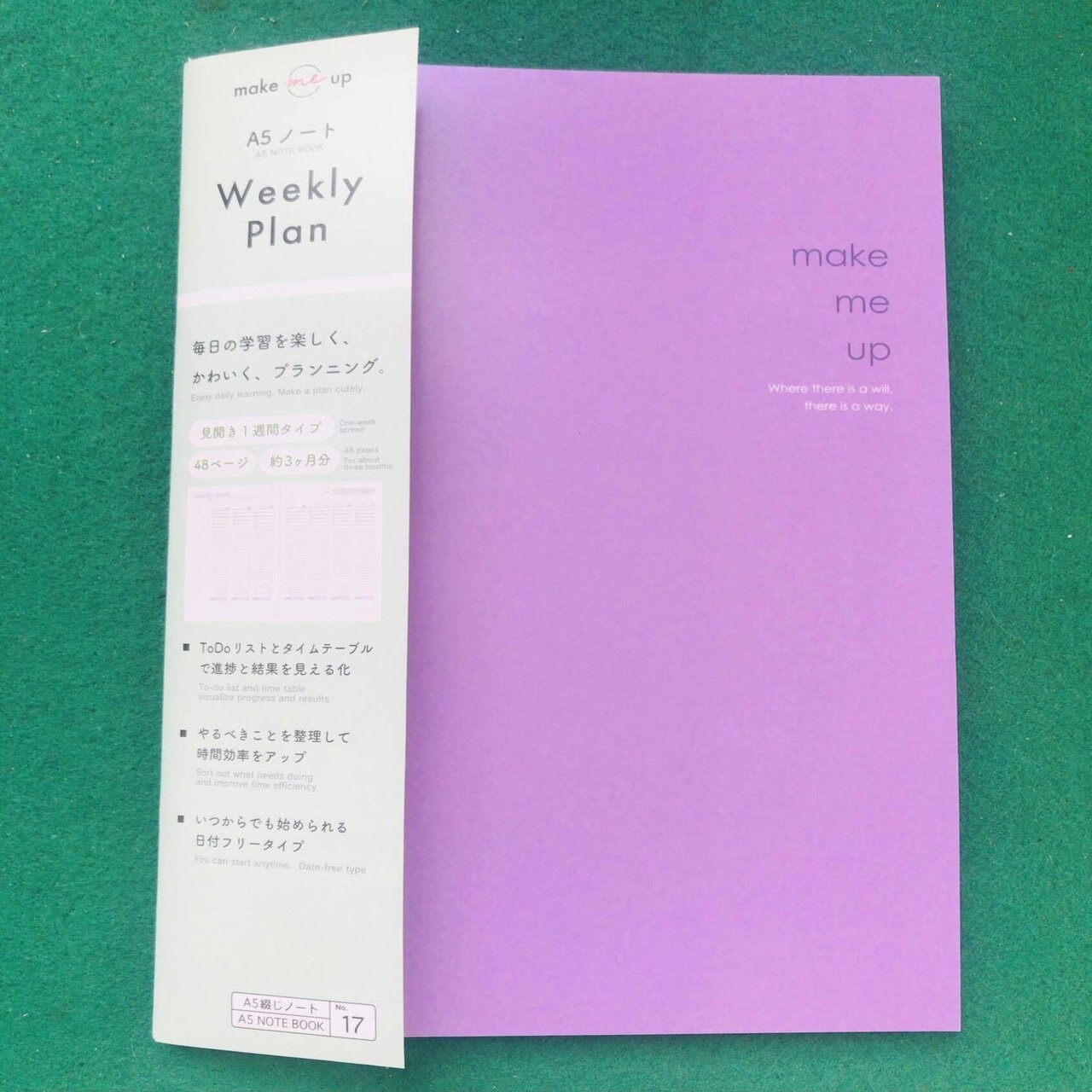 100均ノートの機能性が凄い ｔｏｍｏ Note