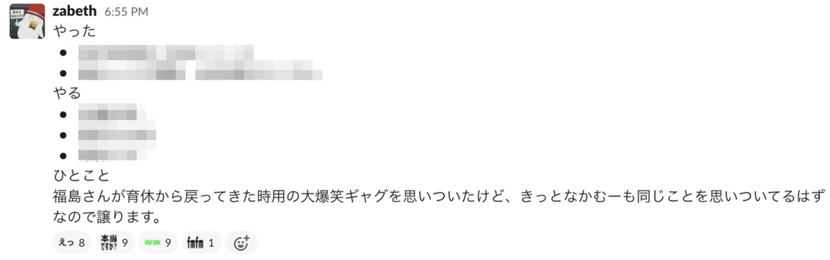 画像11