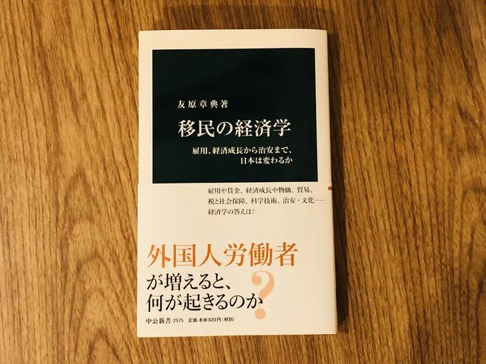 画像9