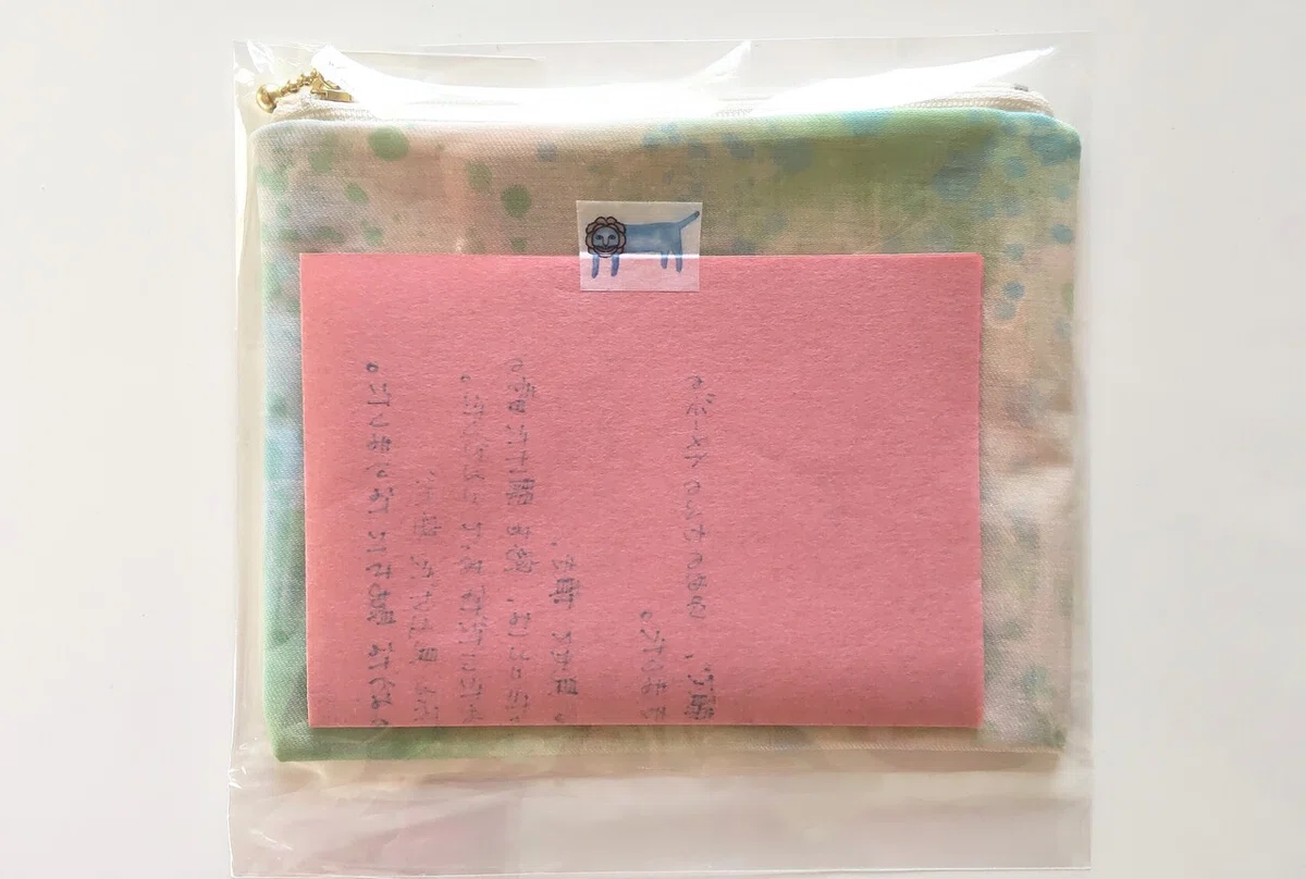 画像1