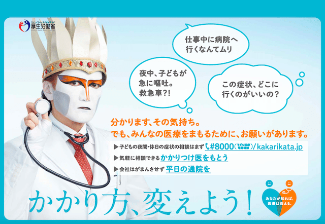 pet5図版