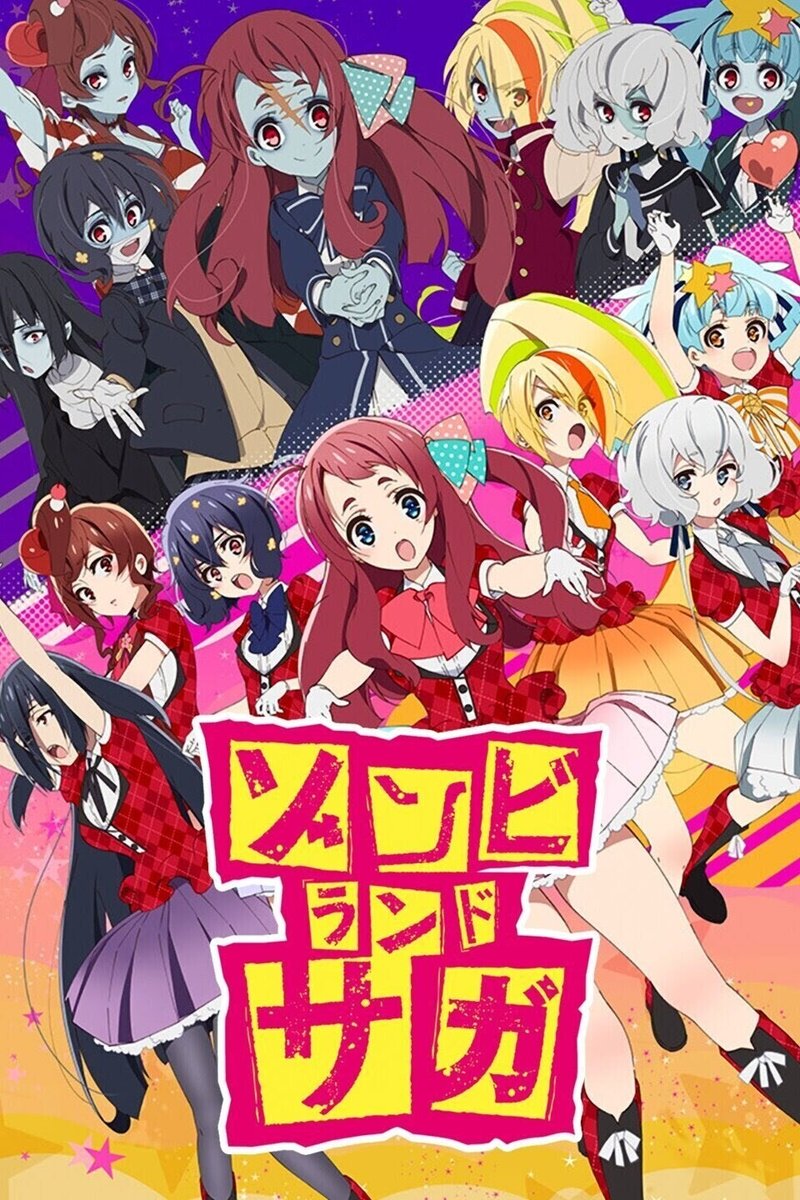 Kashima Koudaiオススメ 絶対笑えるアニメ Netflix3選 Kashima Koudai Note Kashima Koudaiオススメ 絶対笑えるアニメ Netflix3選 Kashima Koudai Note