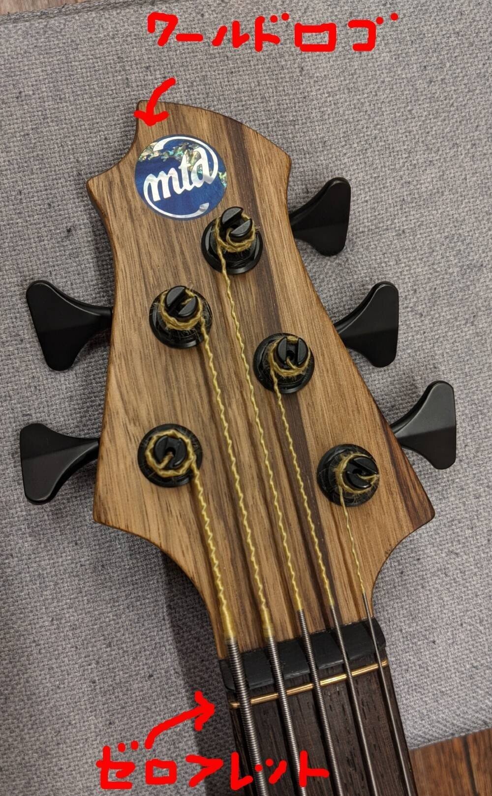 MTD “535-24 -Black Limba w/Wenge Neck”について｜ベース