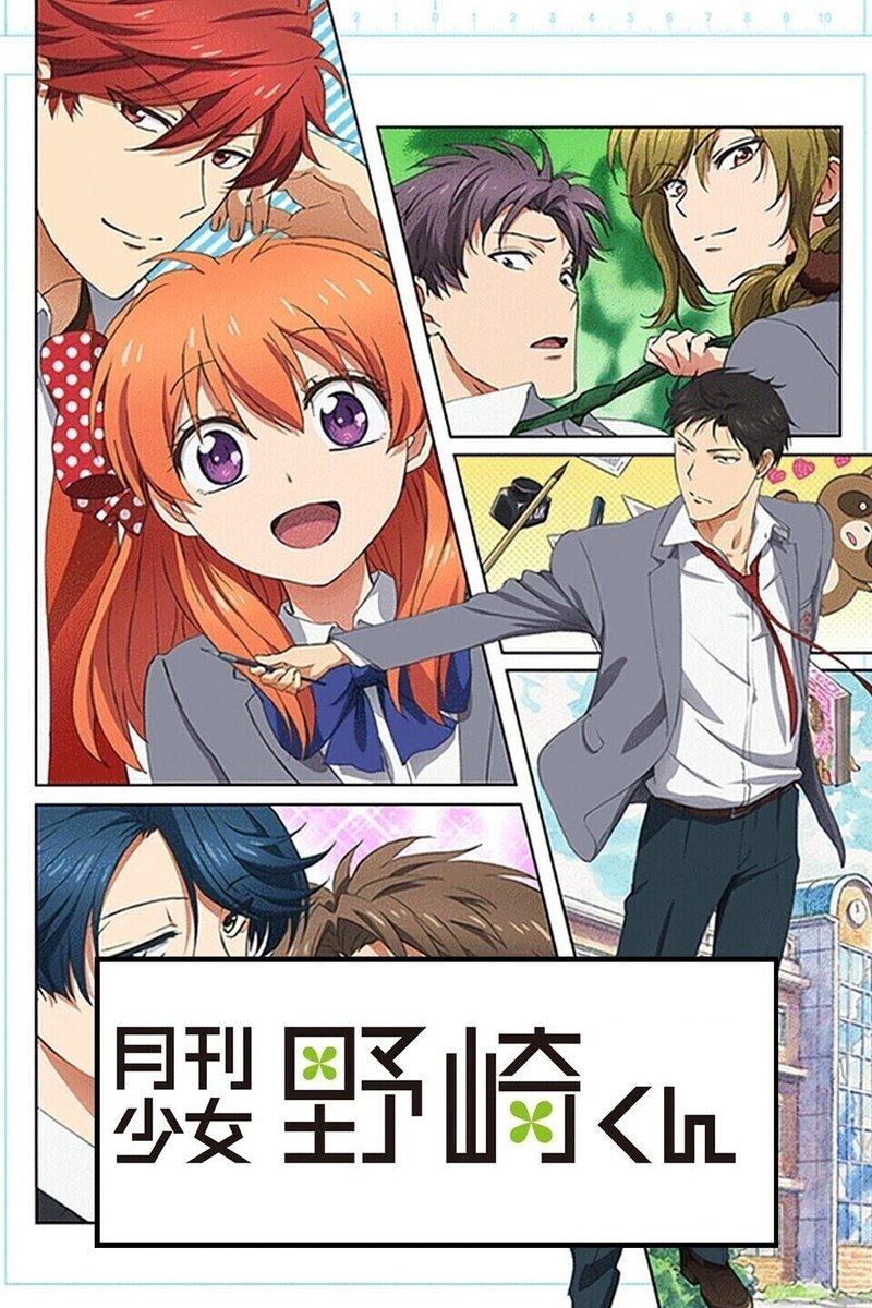 Kashima Koudaiオススメ 絶対笑えるアニメ Netflix3選 Kashima Koudai Note Kashima Koudaiオススメ 絶対笑えるアニメ Netflix3選 Kashima Koudai Note