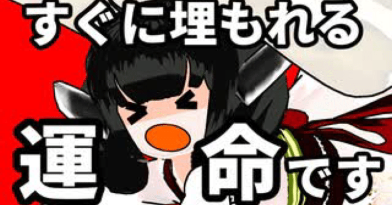 17歳jkボカロpがgaragebandだけで神曲作ってみた とは何なのか なすなす央 Note