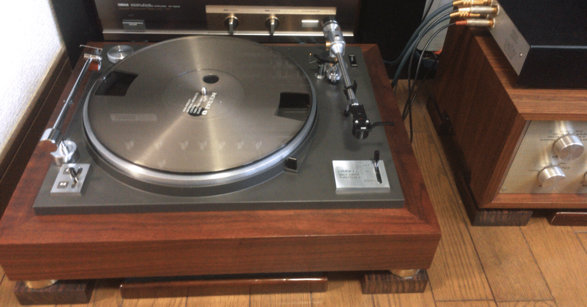 PL-31E/TSのメンテナンス｜pippin