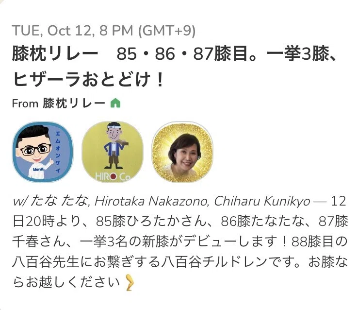 画像49
