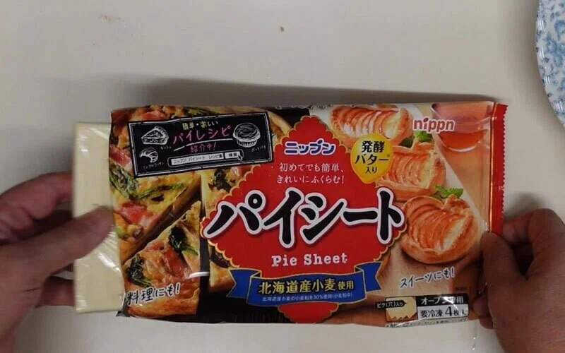 800りんご5