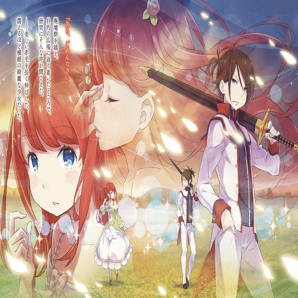 リゼロ3期はいつ True リゼロ Note