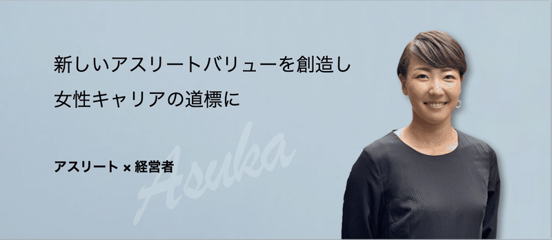 スクリーンショット 2021-10-12 17.22.36