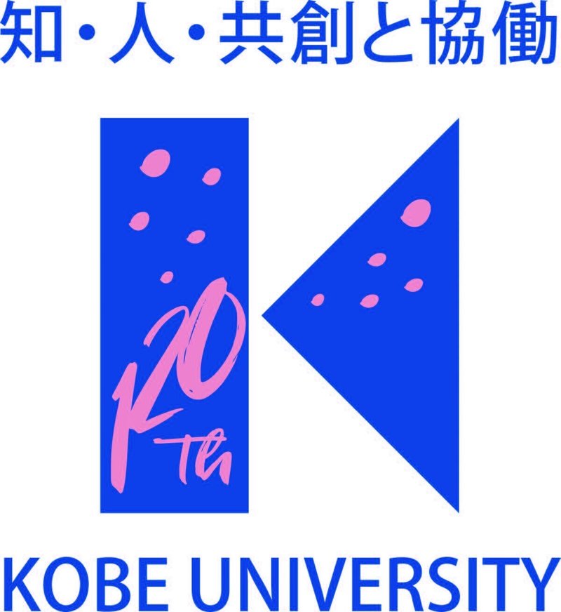 神戸大学創立120周年記念ロゴマーク_基本色_白背景