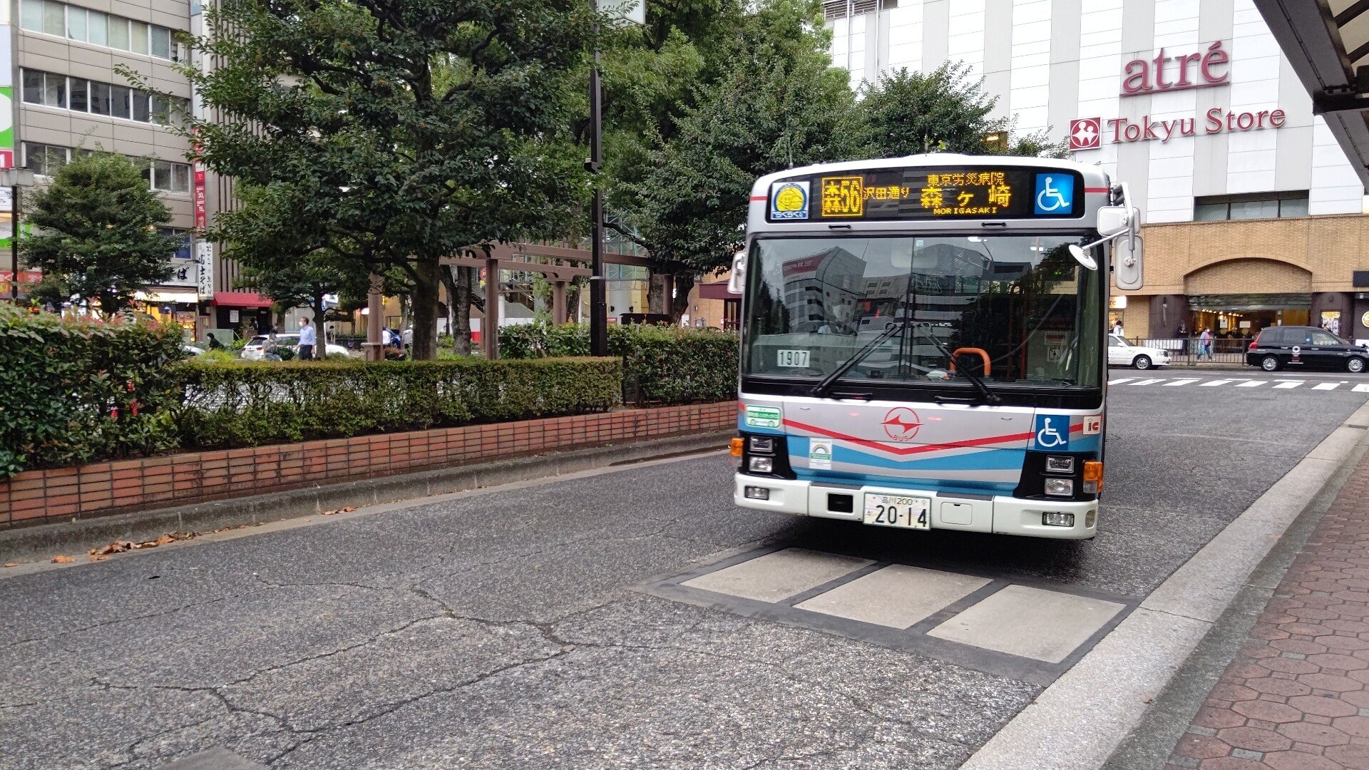 e0544bcc31b5072785a7a25eed2916