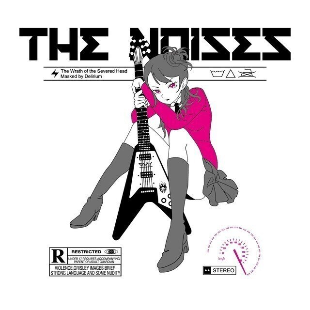 第1451回 長渕剛 ボディーガード について語ろう The Noises Note 第1451回 長渕剛 ボディーガード について語ろう The Noises Note
