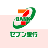 セブン銀行【公式note】