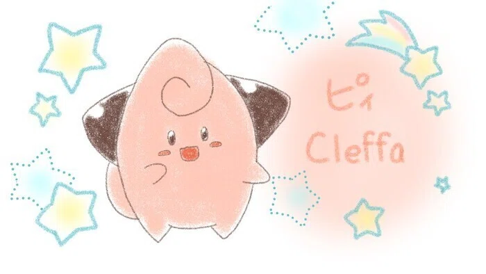 超かんたん ピィの描き方 ぬりえ配布中 カノカ Note