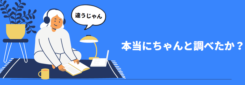 画像82