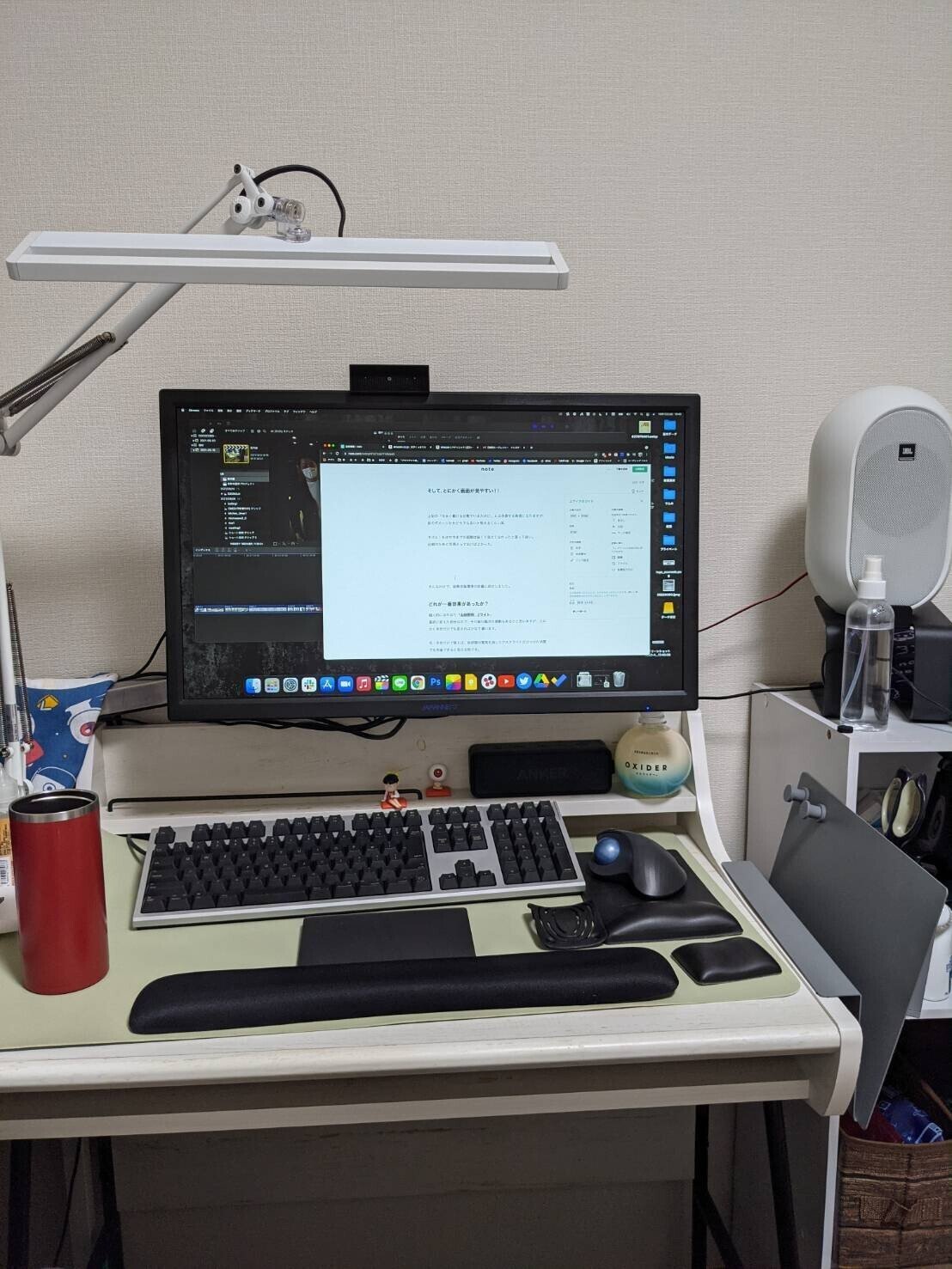 山田照明 Z-LIGHT LED デスクライト 高演色LEDRa97 Z-80PROIIW ホワイト セード幅450mm・アーム長360+3 山田照明 Z-LIGHT LED デスクライト 高演色LEDRa97 Z-80PROIIW