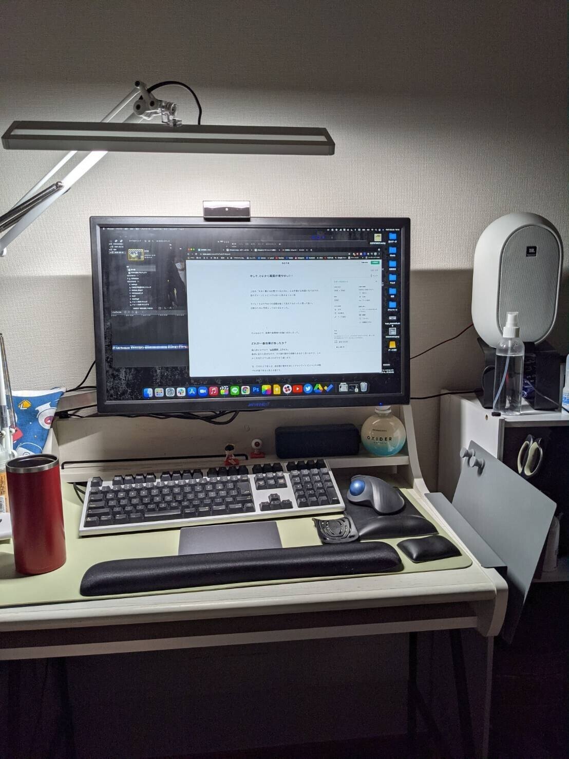 山田照明 Z-LIGHT LED デスクライト 高演色LEDRa97 Z-80PROIIW ホワイト セード幅450mm・アーム長360+3 山田照明 Z-LIGHT LED デスクライト 高演色LEDRa97 Z-80PROIIW