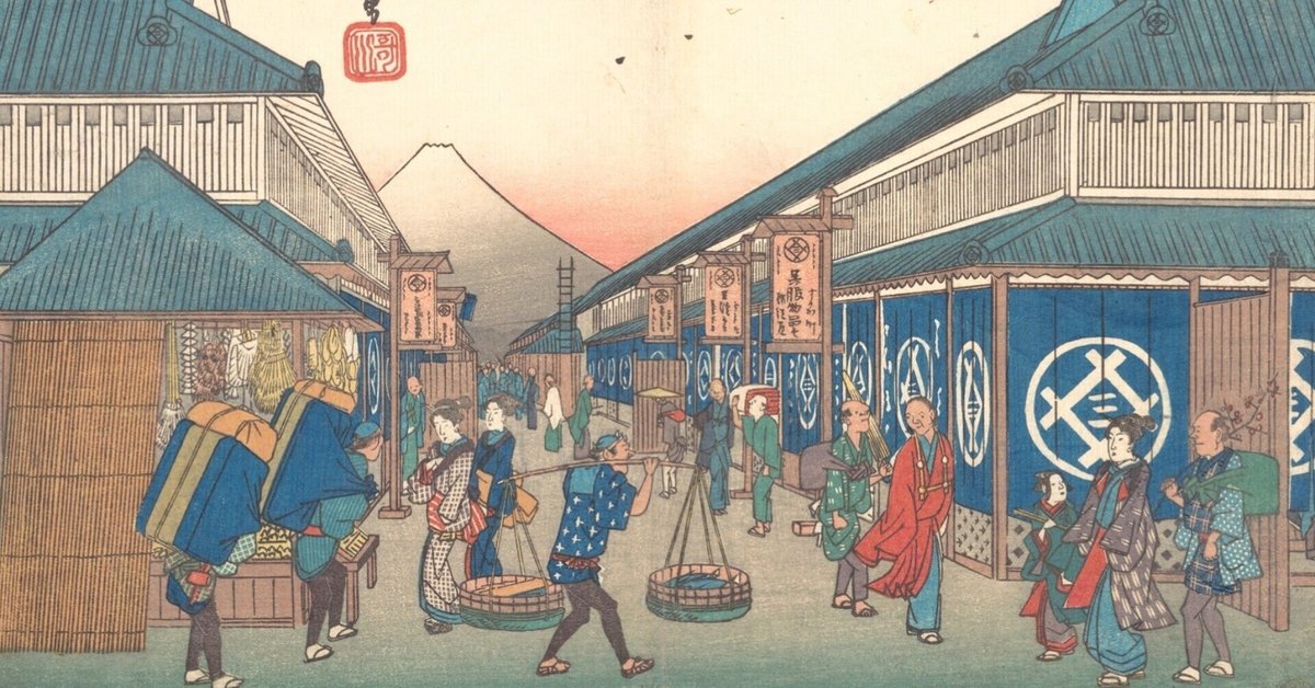 すいもの草 俳書 俳諧 秋窓渭虹等編