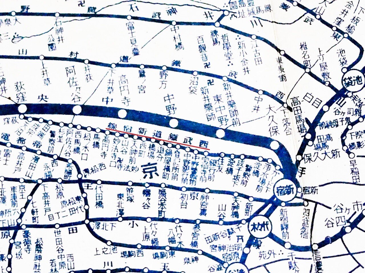 百年ﾆｭｰｽ】1921(大正10)8月26日(金) 西武軌道が淀橋ー荻窪間で