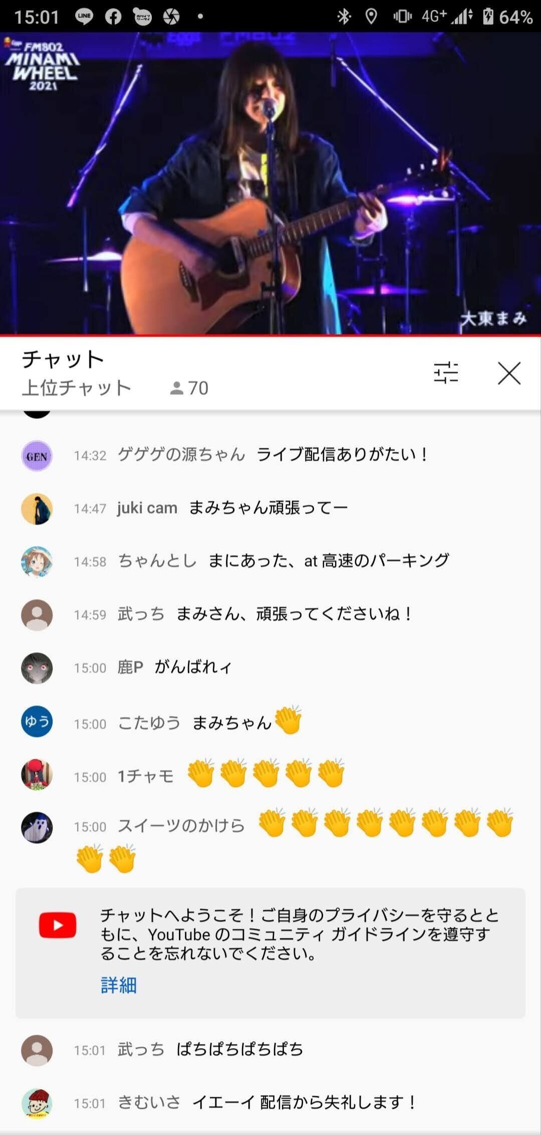 みほ⭐️未使用品はお値引き不可⭐️ モンステラデリシオーサ の検討 みほ⭐️未使用品はお値引き不可⭐️ モンステラデリシオーサ の検討