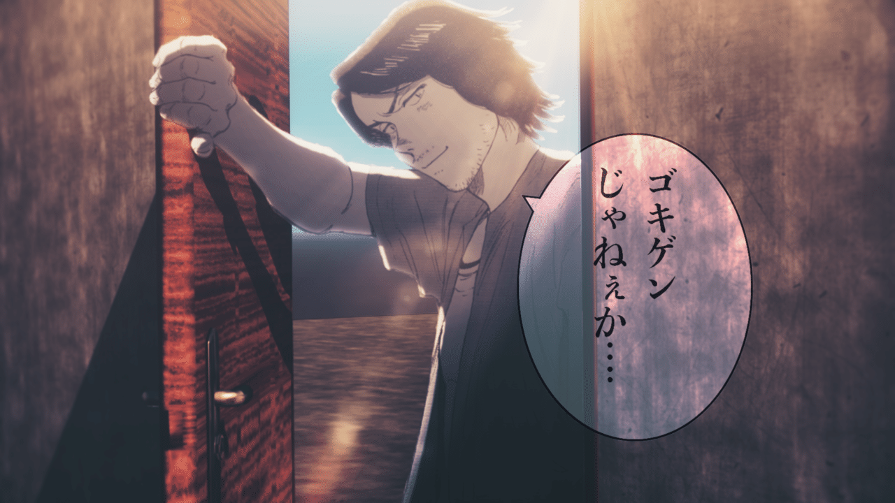 Anipafe21 第5回mcl大会参加作品について ラストイニング ブラマン Note Anipafe21 第5回mcl大会参加作品について ラストイニング ブラマン Note