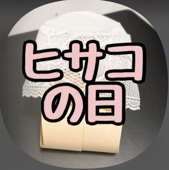 画像50