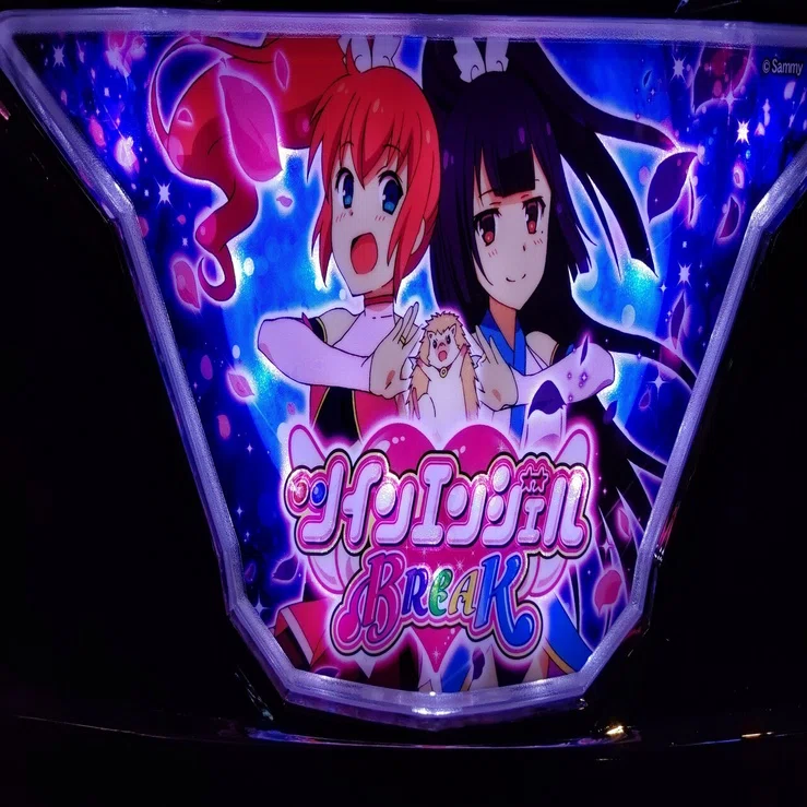 パチスロ引退稼働日記#6】どうやって勝つのかわからないパチスロ 
