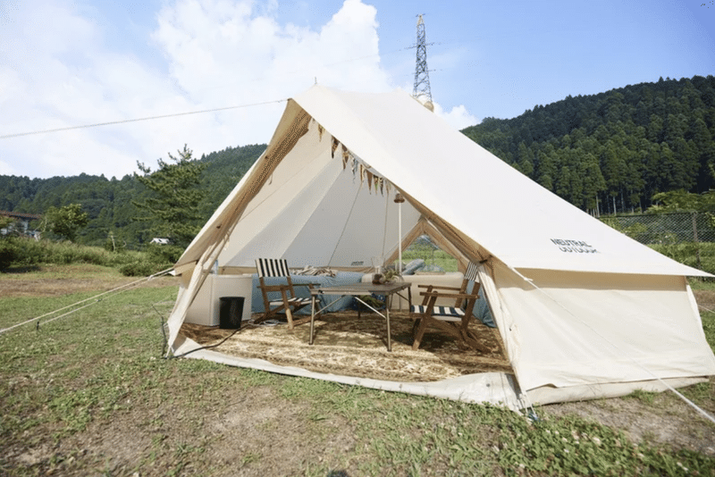 スクリーンショット 2021-10-12 20.53.28