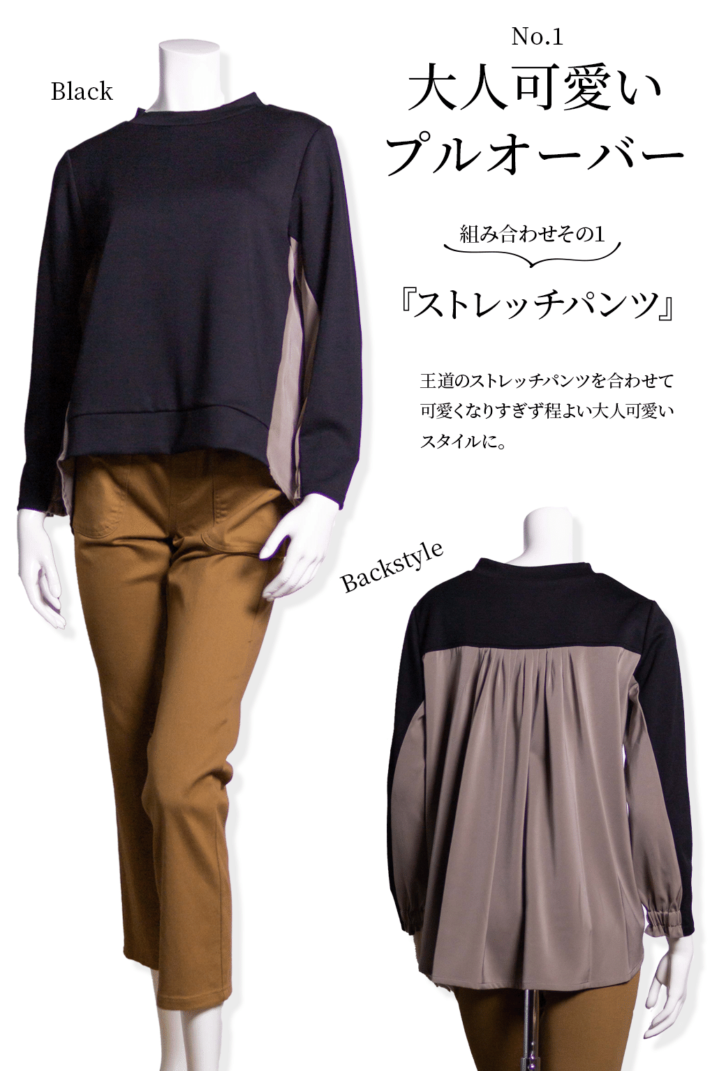 80%OFF!】 Lu fufuで買ったTシャツ design aera デザインアエラ