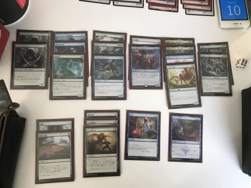 ドミナリア環境で3日間ドラフト合宿したので記事書いてみた ゴサク Note