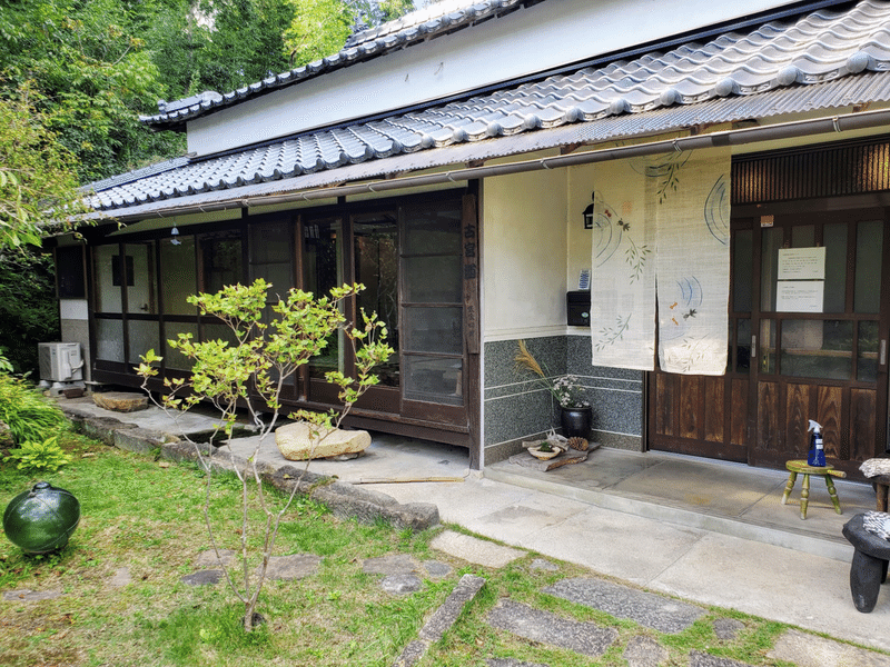 古宮道(こぐんどう)』 外観