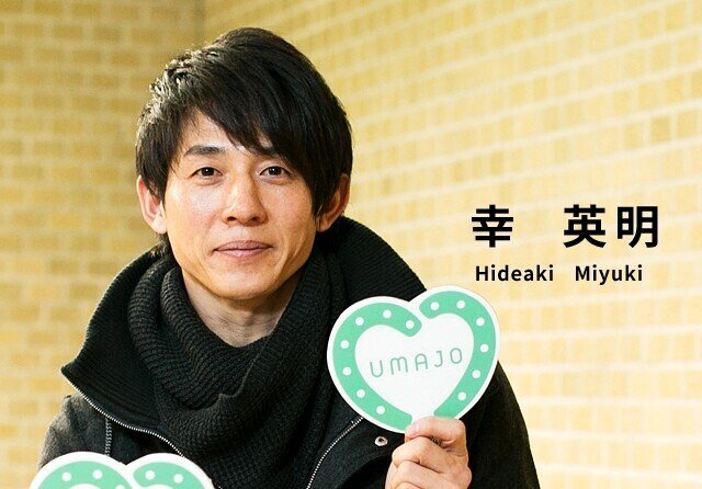 2011/11/13 京都6レース メイクデビュー京都 マシュマロ 新馬戦